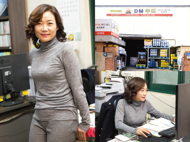DM푸드 이미지