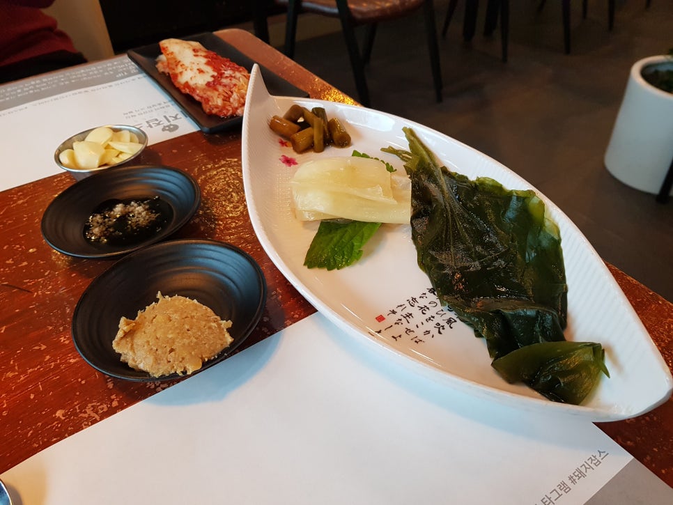 흑돼지잡스 이미지