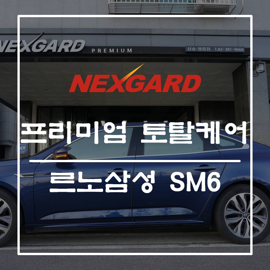 삼성케어마스터 이미지