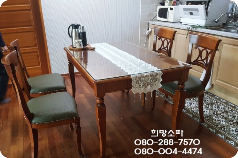통영의자 이미지