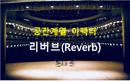 얼간이 작곡가 이미지