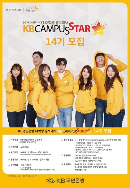 스타13 이미지