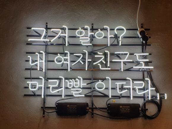 맷블랙헤어 이미지