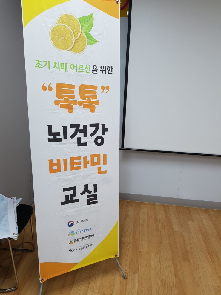 돈돼지복돼지 이미지