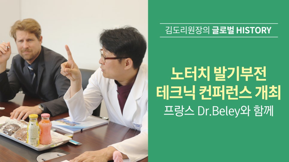 조비뇨기과의원 이미지