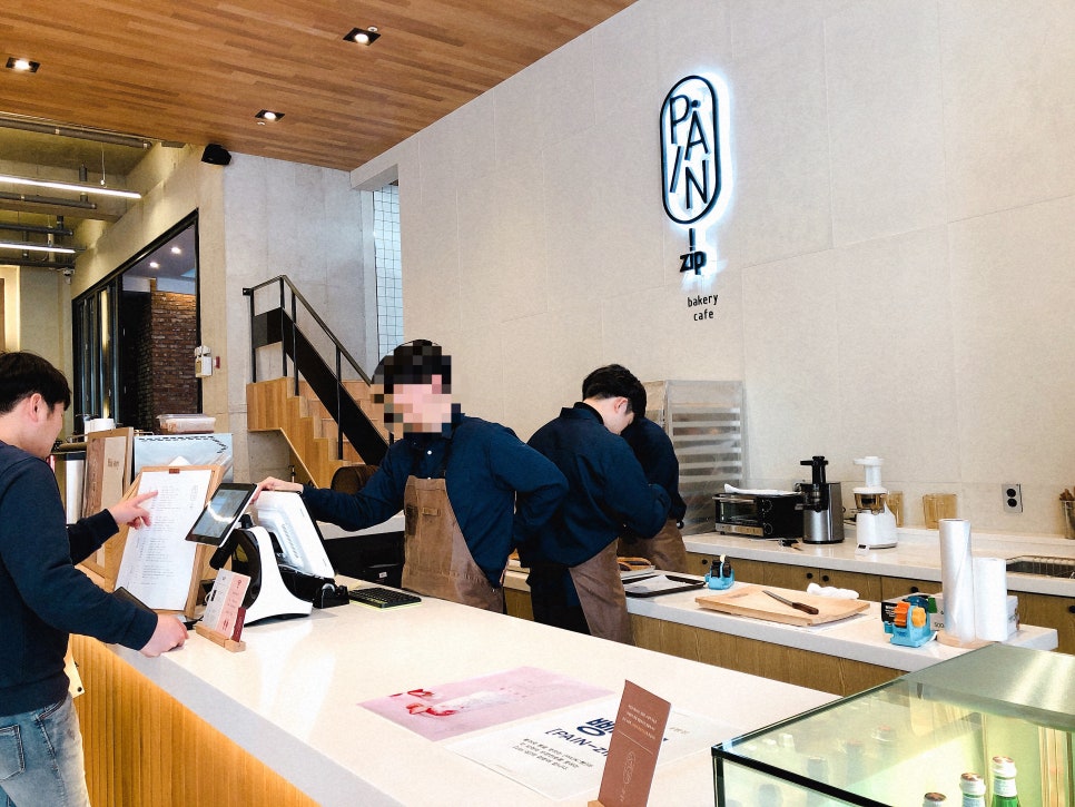 뺑집 둔산점 이미지