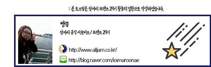 올림피아모텔 이미지
