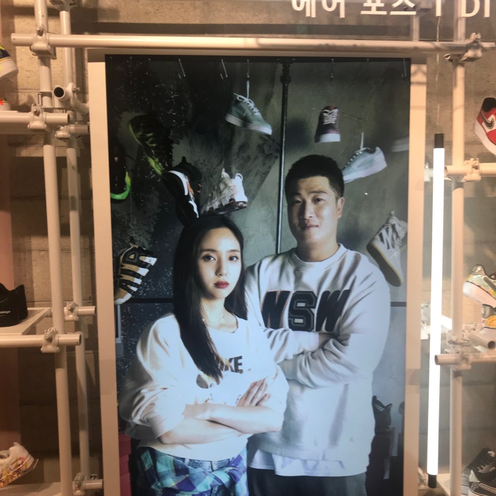 포스디엠 이미지