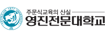 영진전자 이미지