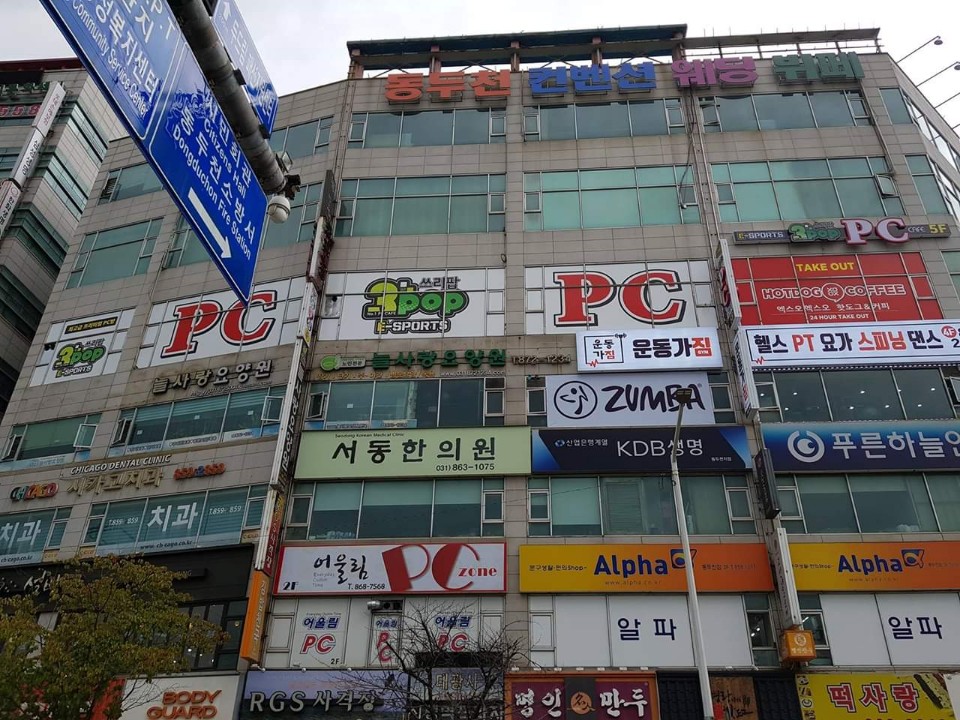 3POPPC방 이미지