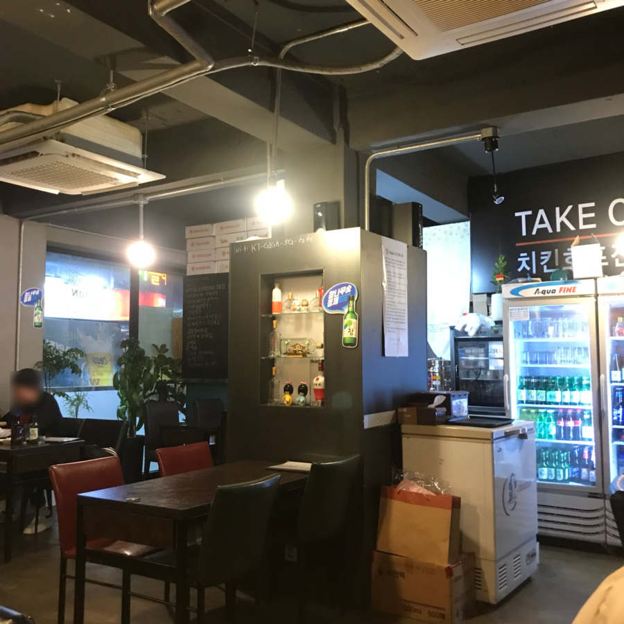 쮸쮸치킨 이미지