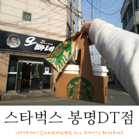 봉명주유소 이미지