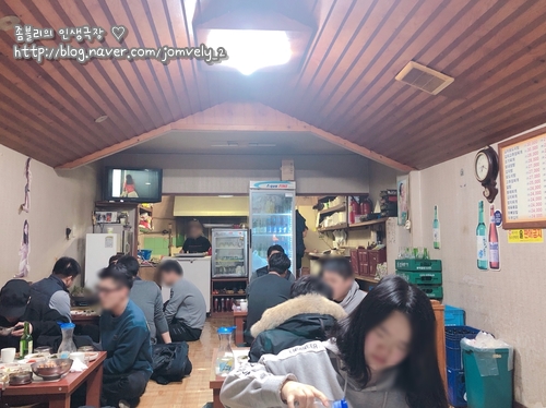 야식촌 이미지