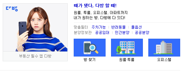 아름광고 이미지
