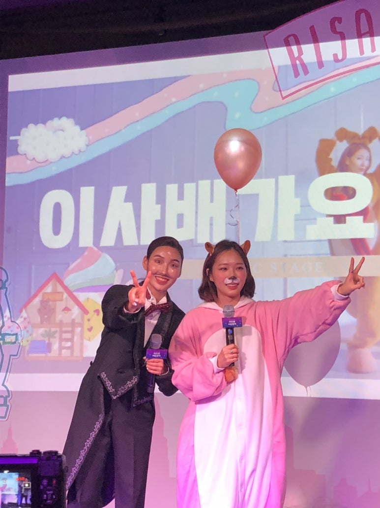 수진ENC 이미지