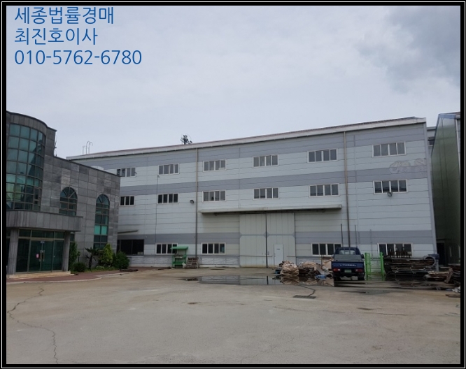 (주)신우엔지니어링 이미지