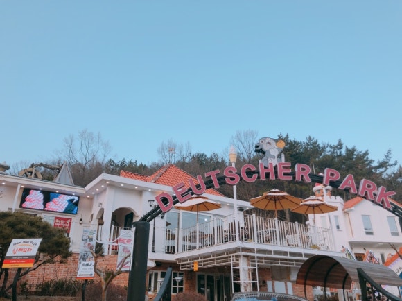 도이처파크 이미지