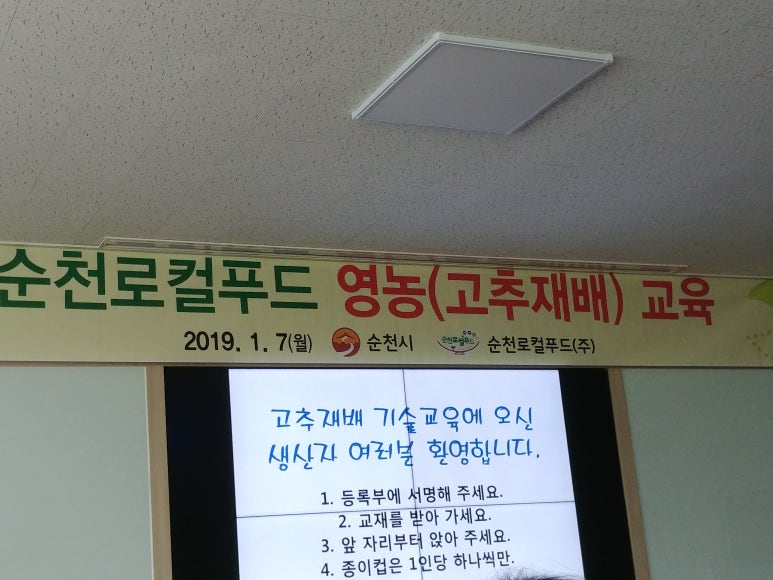 성왕푸드 이미지