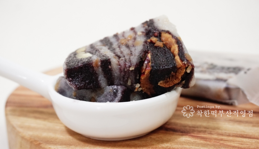 궁중떡집 이미지