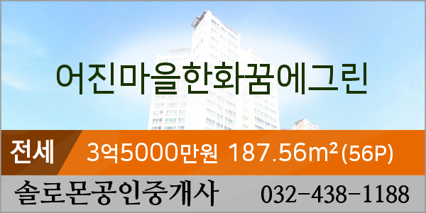 연세예피부과의원 이미지