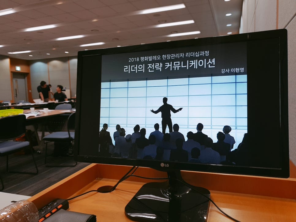 비엔에듀컨설팅 이미지