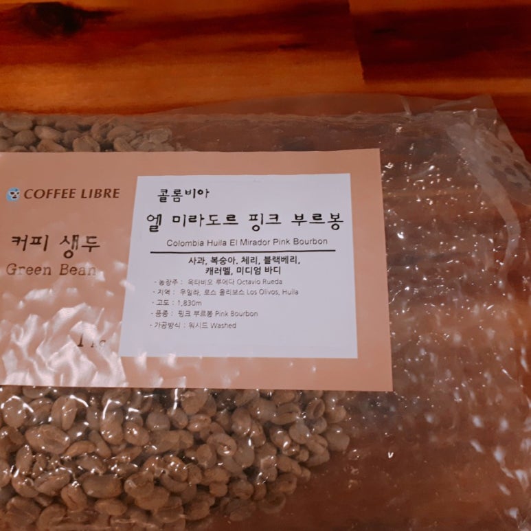 일구팔칠 이미지