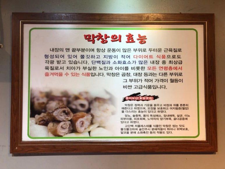 태영전기 이미지