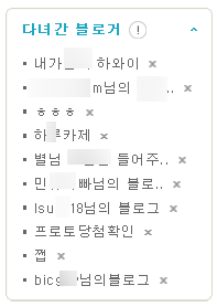 랜드마크PC 이미지
