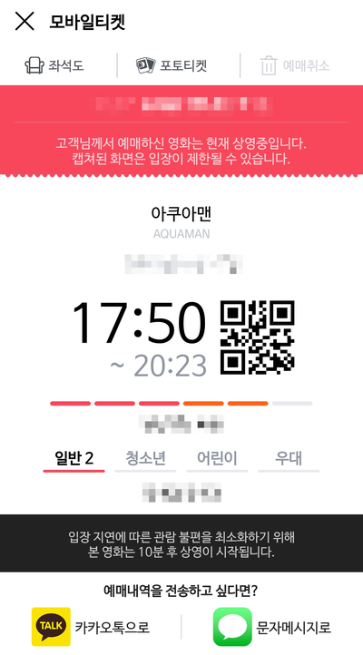 더디씨 이미지