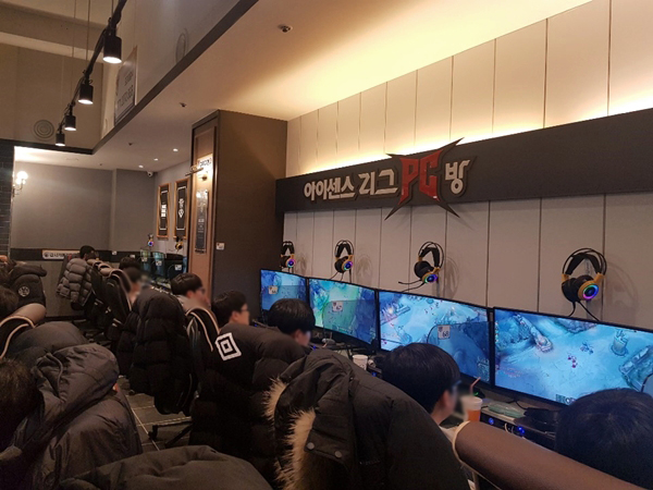 바글바글PC방 이미지
