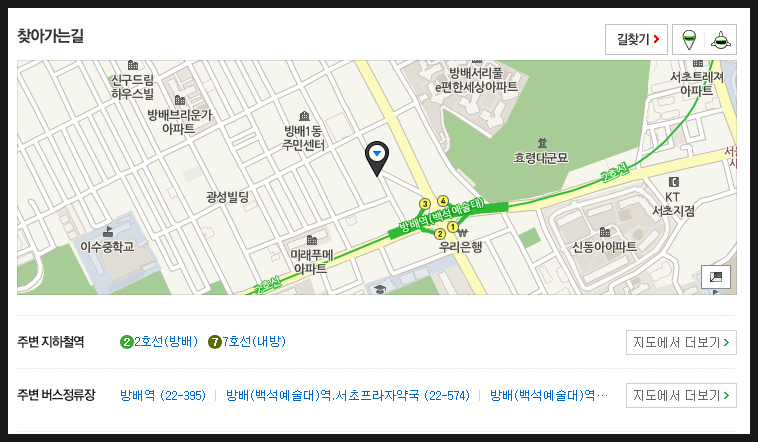 리노래연습장 이미지