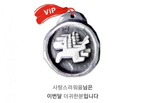 정가네보쌈 이미지