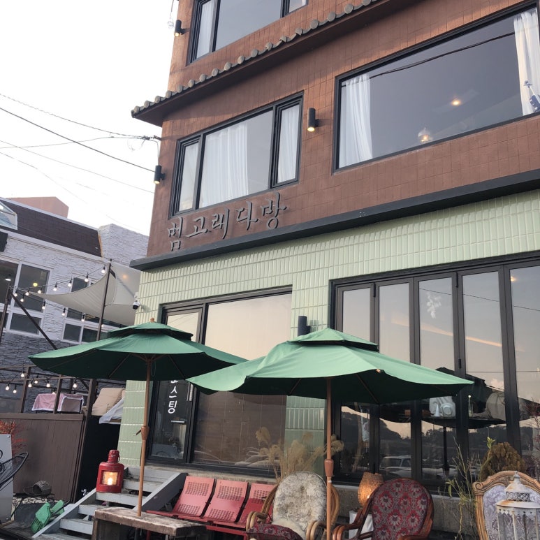 일광다방 이미지