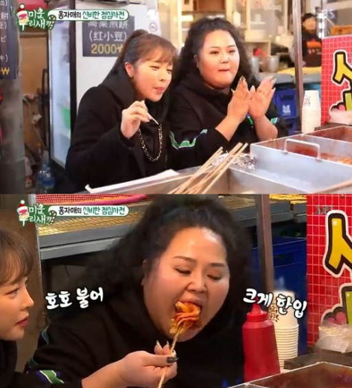 2호광장맛집 이미지