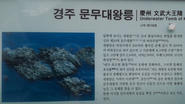 용궁민박 이미지