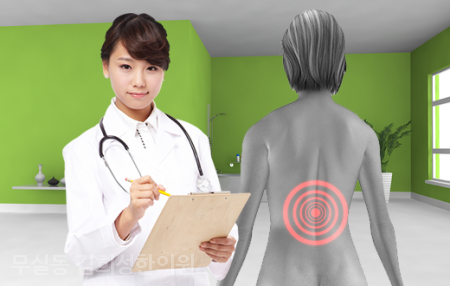 김희성한의원 이미지