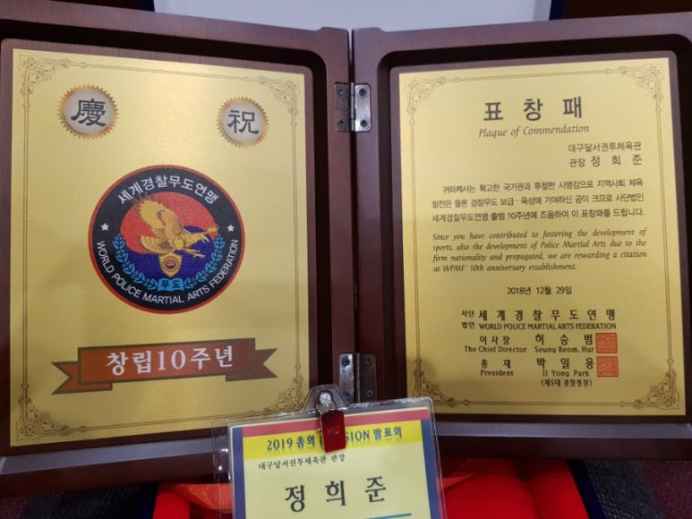 다사복싱체육관 이미지