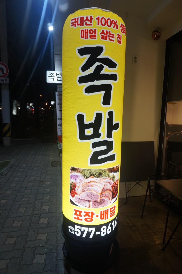 천하물산 이미지
