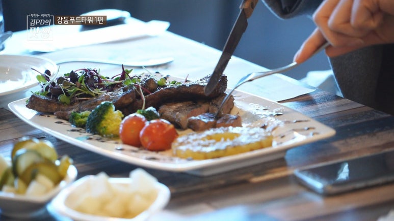 맛짱푸드 이미지