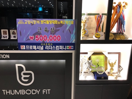 썸바디스튜디오 이미지
