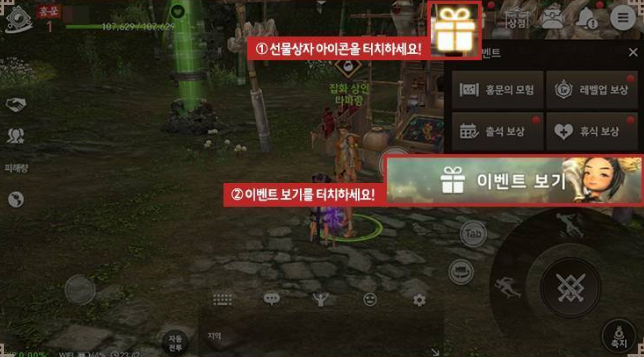 황금꿀꿀이 이미지