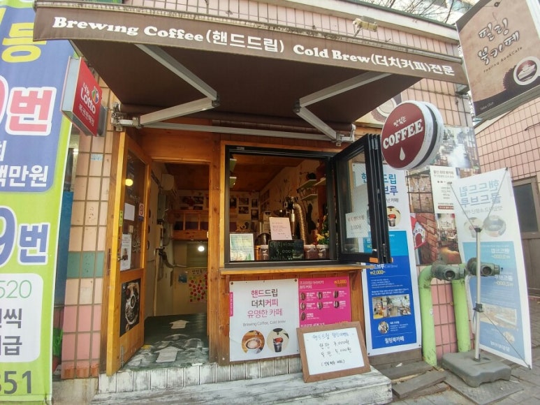 필링북카페 이미지