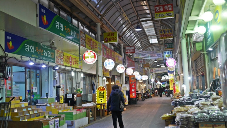 만복농산물 이미지