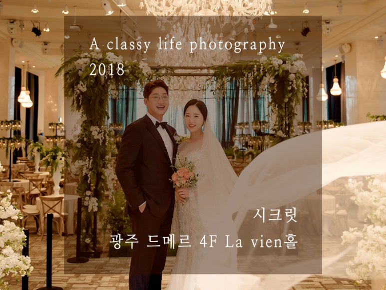 파인메르 이미지