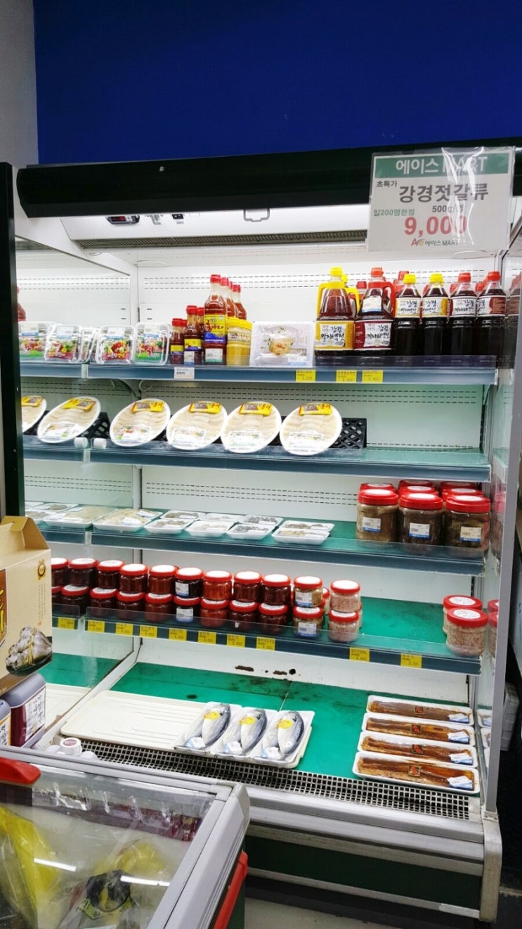 에이스마트 이미지