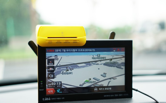 써치타임 이미지