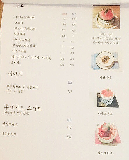 목련을부탁해 이미지