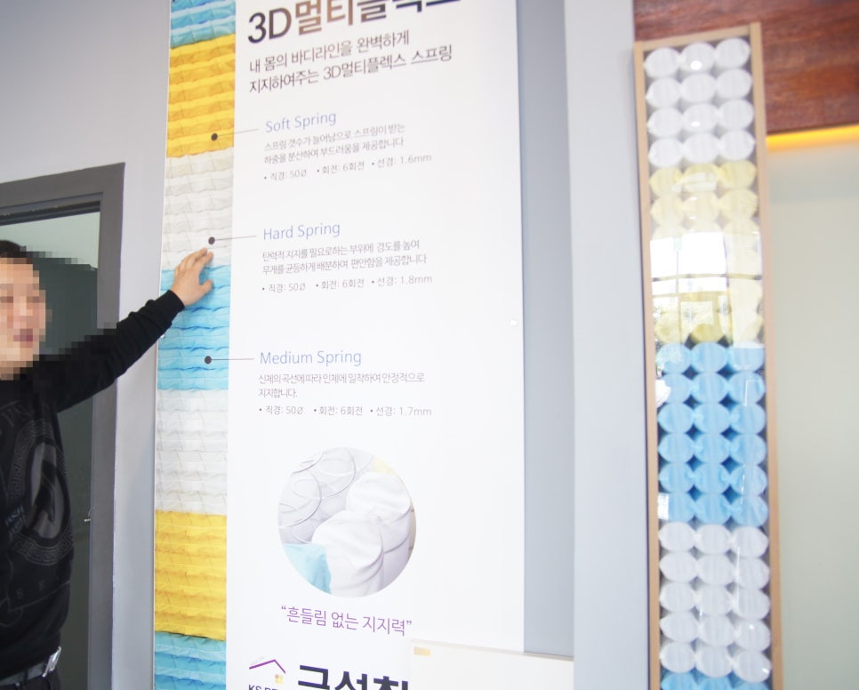 한일할인매장 이미지