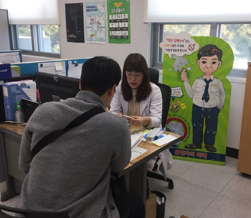 흥덕기념품 이미지