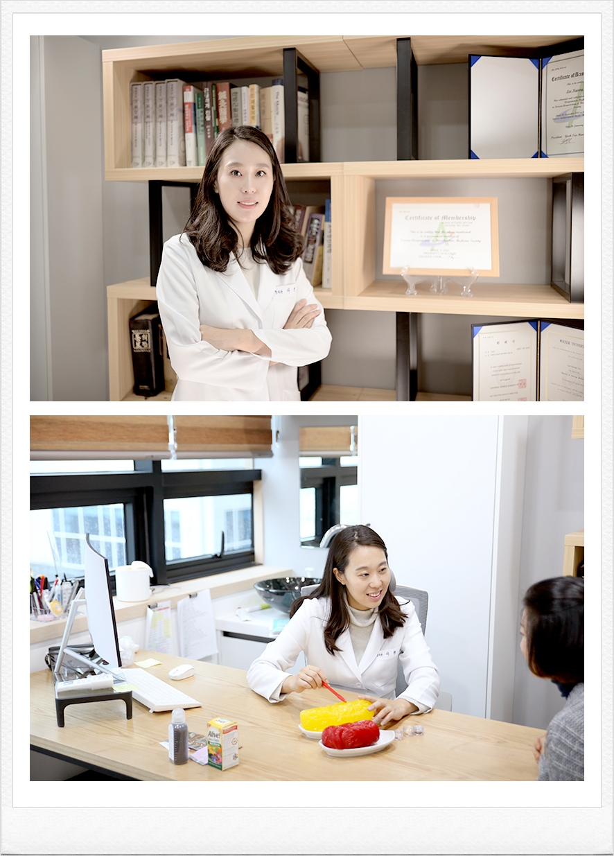 바른몸S한의원 이미지
